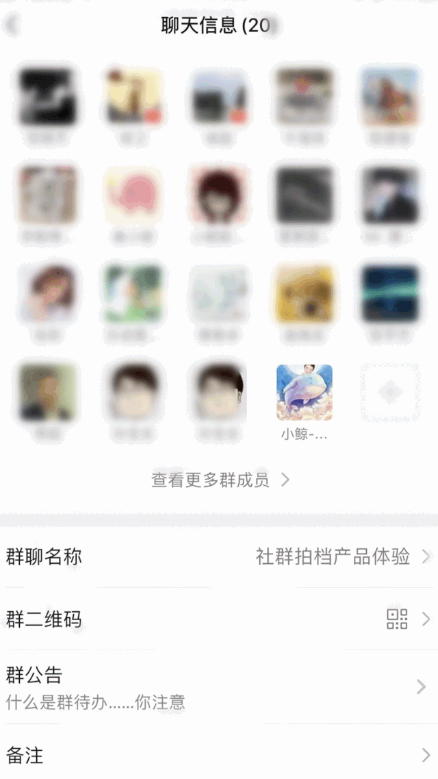 接龙同步_副本.gif